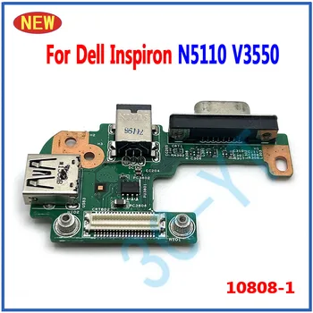 1PCS על Dell Inspiron N5110 V3550 מחשב נייד מחברת חשמל DC לוח VGA USB לוח קרש קטן 10808-1