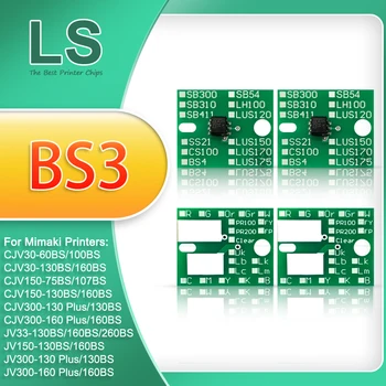 2Liter BS3 שבב המחסנית SPC-0693 שבב IC עבור Mimaki CJV30 CJV150 CJV300 JV33 JV150 JV300 JV33-130BS JV150-130BS המדפסת