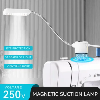 30 LED תעשייתי מכונת תפירה 360° גמיש Gooseneck תאורה מנורת מגנטי בסיס בגדים מכונת אביזרים עובד אור