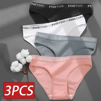 3PCS/סט תחתוני כותנה עבור אישה סקסית מכתב תחתונים תחתונים נקבות M-XL ביקיני מקורבים הלבשה תחתונה 6 מוצק צבע Pantys