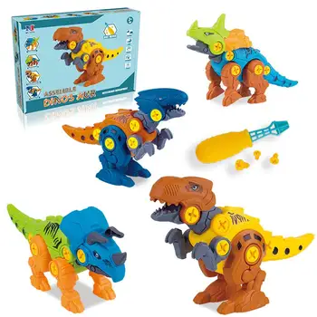 4pcs/סט DIY דינוזאור צעצוע הרכבה פירוק דינוזאור דמויות מודל הערכה חינוכית בנייה סט משחק לילדים