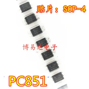 50PCS/LOT PC851 SOP-4