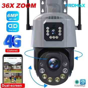 6MP WiFi מצלמה כפול עדשה 36X זום חיצוני PTZ הגנת אבטחה, מצלמות אבטחה אנושית זיהוי 4G כרטיס ה Sim-IP מצלמת טלוויזיה במעגל סגור