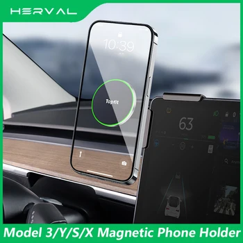 Herval עבור טסלה מודל 3/Y/S/X מחזיק טלפון הר מתכוונן מגנטי טלפון בעל מסך הרכב בצד תמיכה טלפונית מסגרת