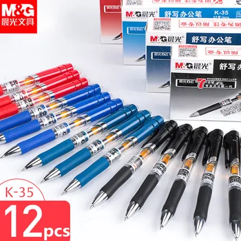 M&G נשלף ג 'ל עט K35 0.5 מ