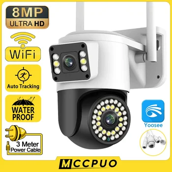 Mccpuo 4K 8MP כפול עדשה PTZ Wifi מצלמה כפולה מסך AI האנושי מעקב אוטומטי 4MP אבטחה טלוויזיה במעגל סגור מצלמת מעקב Yoosee