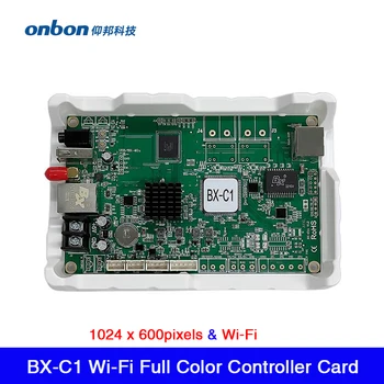 Onbon BX-C1 / BX-C1A Wi-Fi אסינכרוני מלא צבע LED בקר כרטיס עובד עם כרטיס Rceiving