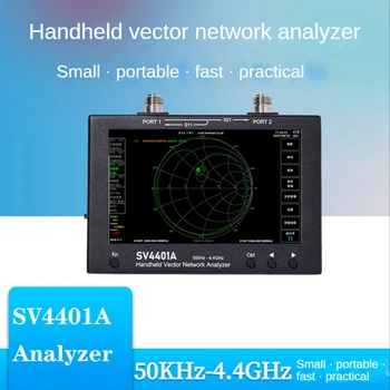 SV4401A 50Khz-4.4 Ghz וקטור Network Analyzer 1001 סריקה נקודות אנטנה Analyzer