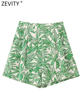 ZEVITY נשים אופנה עלים ירוקים הדפסה קפלים עיצוב גבוהה המותניים נייר קצרים הגברת רוכסן מכנסיים קצרים שיק Pantalone Cortos P4488