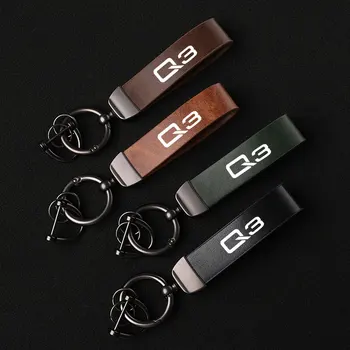 אופנה עור מחזיק מפתחות העסק מתנה מפתח רצועה גברים נשים המכונית לוגו מותאם אישית Keyring עבור אאודי Q3 אביזרים