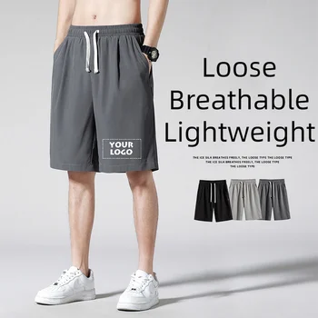 אישית את הלוגו של גברים מכנסיים קצרים משקל רופף חיצוני ספורט מכנסיים מוצק מקרית חופשה על החוף שרוך במותניים