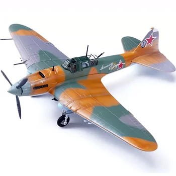 בקנה מידה 1/72 הסובייטי. IL-2A לתקוף מטוס קרב סגסוגת מטוסים דגם צעצוע למבוגרים אוהדים אוספי מזכרות מתנות