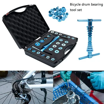גלגלי אופניים רכזת מסבי לחץ סט מיסבים לחוץ התחתון הכלי אופניים אביזרים חולץ מיסבים התקנת כלי