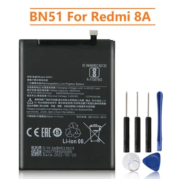 החלפת סוללה BN51 Xiaomi Redmi 8 Redmi 8A Redmi8 נטענת, הסוללה 5000mAh