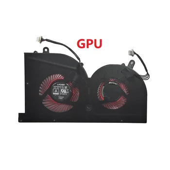 המחשב הנייד ה-Cpu & Gpu מאוורר קירור עבור MSI GS63VR GS63 GS73 GS73VR MS-17B1 התגנבות Pro CPU BS5005HS-U2F1 GPU קריר מאוורר