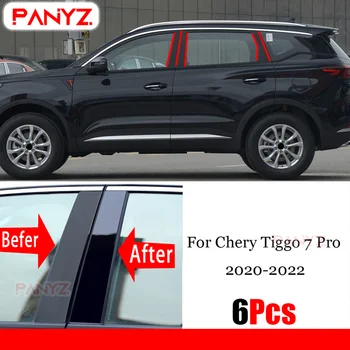 הרכש החדש 6PCS המכונית מראה שחור בטור האמצעי מחשב לקצץ החלון B C עמוד חשפנות מדבקה Chery Tiggo 7 Pro 2020 2021 2022