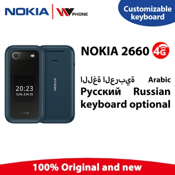 חדש ומקורי Nokia 2660 להפוך Unisoc 107 2.8 אינץ ' תצוגה 0.3 MP מצלמה Bluetooth רדיו FM 1450mAh תכונה טלפון ה-SIM כפול