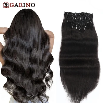 ישר חרוזים תוספות שיער Weft 1B# שחור טבעי, חלקה בכריכה הבתולה השיער Microlink בכריכה תוספות שיער 100 גר ' -סט