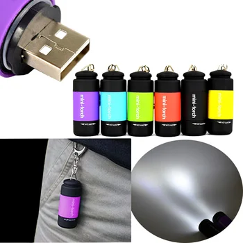 מיני-לפיד אור Led USB מטען נייד מיני הוביל לפיד פנס נטענת USB מחזיק מפתחות מחזיק מפתחות עמיד למים