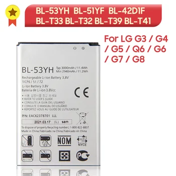 מקורי החלפת הסוללה של הטלפון עבור LG G3 G4 G5 G6 G6 מיני G7-G8 F460 H810 H820 M700N M700A G600K Q7+ F500L LS993 D858