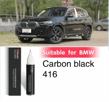 מתאים עבור ב. מ. וו צבע מגע בעט פחמן שחור 416 ספיר 475 שחור צבע המכונית מאפס תיקון פחמן שחור 416 תרסיס צבע