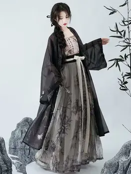 סיני Hanfu השמלה נשים עתיקה שושלת סונג השחור המסורתי Hanfu נקבה Cosplay תלבושות קיץ שחור 3pcs סטים לנשים.