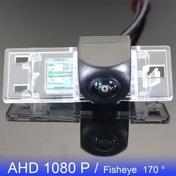 עבור פיג ' ו 508 2011 2012 2013 2014 2015 2016 גיבוי הפוך מצלמה HD ראיית לילה יום א 1080P עין הדג רכב מצלמה אחורית