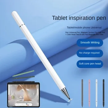 עט חרט על Huawei MatePad אוויר 11.5