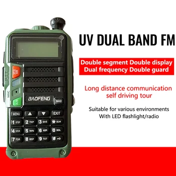 על Baofeng Dual-Band המשדר מכשיר קשר נייד טיולים רדיו