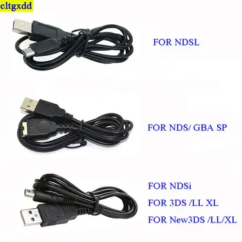 על DS Lite נתונים מטען כבל חשמל כבל NDSI 3DS NDSL DSL NDS על GBA SP עבור 3DS 2DS החדש 3DSXL 2DSXL
