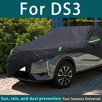 על DS3 210t המלאה לרכב מכסה חיצוני שמש Uv הגנה מפני אבק, גשם, שלג מגן אנטי-יחי המכונית כיסוי שחור אוטומטי כיסוי